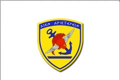 Συμπληρωματική ΕΔΥΕΘΑ Επιπλέον του Αριθμού Εισακτέων για την Εισαγωγή στα ΑΣΕΙ-ΑΣΣΥ, κατά το Ακαδημαϊκό Έτος 2018-2019, των Αποφοίτων Λυκείων των Νήσων Λέσβου, Χίου, Οινουσσών και Ψαρών