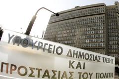 Εξώδικη διαμαρτυρία από τον Κ. Αγγελάκη
