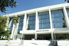 Από σήμερα 18 νέοι αρεοπαγίτες με κυριαρχία 11 γυναικών