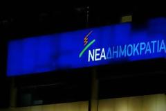 Από τις υποσχέσεις και τα ψέματα στην παταγώδη αποτυχία. Τρία χρόνια ΣΥΡΙΖΑ στην Υγεία...