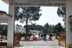 Ξανά ήλθε στο προσκήνιο η μετακίνηση της ΣΕΤΤΗΛ!