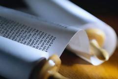 Ραγδαίες εξελίξεις: Οι 70 εβδομάδες του Δανιήλ και η επαλήθευση της προφητείας