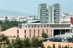 Σοκ στην πανεπιστημιούπολη Ζωγράφου: 20χρονος φοιτητής βρέθηκε νεκρός
