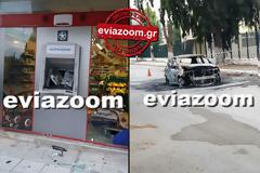 Ερέτρια: Άγνωστοι ανατίναξαν ξανά το ΑΤΜ της Alpha Bank στο super market «Κρητικός» - Βούτηξαν πάνω από 50.000 ευρώ και έκαψαν το αυτοκίνητο με το οποίο διέφυγαν! (ΦΩΤΟ)