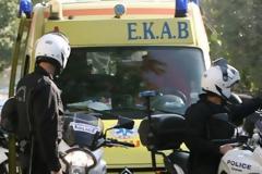 Χανιά: Δικαστική υπάλληλος κατηγορείται για πλαστά πτυχία