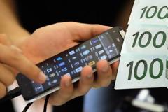 Ερχεται ο φόρος σε τάμπλετ και υπολογιστές - Τι θα ισχύει για τα έξυπνα κινητά τηλέφωνα