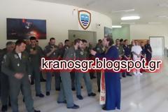 Από την Τανάγρα στον Μαραθώνα