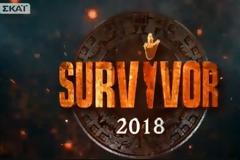 Survivor: Οι υποψήφιοι προς αποχώρηση