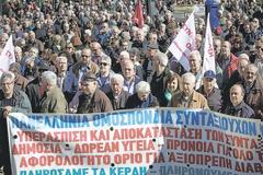 ΘΕΛΟΥΝ ΝΑ ΣΚΟΤΩΣΟΥΝ ΤΟΥΣ ΣΥΝΤΑΞΙΟΥΧΟΥΣ;