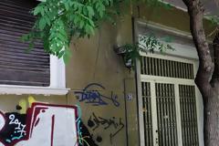 Άγρια δολοφονία 77χρονης στον Αγ. Παντελεήμονα- Αναζητείται ο σύντροφός της [Βίντεο]