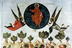 Τὶ νὰ γνωρίζουμε γιὰ τὴν Ἀνάληψη τοῦ Κυρίου - Ἀπαντᾶ ὁ π. Γεώργιος Δράγας