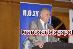 Εκπρόσωπος του Κυριάκου Μητσοτάκη στο Συνέδριο της ΠΟΣΥΦΥ, ο Ηλίας Βλαχογιάννης