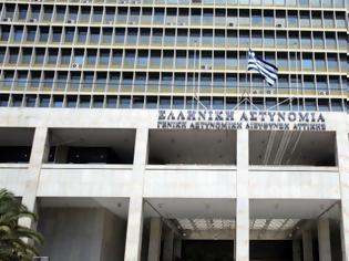 Φωτογραφία για Επιστολή της Ένωσης Αθηνών στον Διοικητή Ασφαλείας Αττικής για τα μέτρα της Κρατικής - Εργασιακό πισωγύρισμα