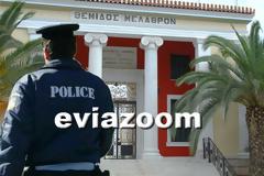 Δικαστήρια Χαλκίδας: Νέα αναβολή για Οκτώβριο ζήτησε και πήρε ο 35χρονος αστυνομικός που συνελήφθη για κλοπές!