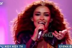 Αποκάλυψη για Ελένη Φουρέιρα: «Μια ολόκληρη μέρα ήταν στο δωμάτιο της και έκλαιγε με…»