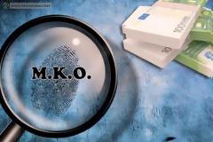 Απίστευτοι αριθμοί: 114 ΜΚΟ στη Λέσβο με 7.356 εθελοντές ! Απάντηση σε ερώτηση του Χ. Αθανασίου