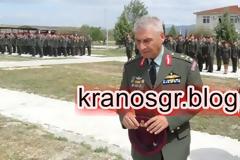 ΒΙΝΤΕΟ - Ημερήσια Διαταγή του Διευθυντή ΑΣ Ταξίαρχου Χρ. Ηλιόπουλου