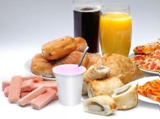 Φωτογραφία για Καρκίνος και διατροφή: Οι τροφές που πρέπει να αποφεύγουμε