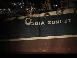 Φωτογραφία για Νέες διαρροές στα δεξαμενόπλοια «Αγία Ζώνη» - Συνελήφθη ο ιδιοκτήτης