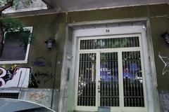 Τί είναι η αυθόρμητη - οικιακή ανθρωποκτονία που διέπραξε ο 80χρονος στην Κοδριγκτώνος