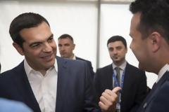 Όνομα – έκπληξη για τα Σκόπια – Η… έκτη λύση που έπεσε στο τραπέζι Τσίπρα – Ζάεφ