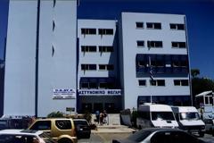 Ενημερώθηκαν για τις νέες τεχνικές των διαπραγματεύσεων στην ΕΛ.ΑΣ.