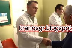 Νέα αναβάθμιση του Νευρολογικού τμήματος του 404 ΓΣΝ Λάρισας