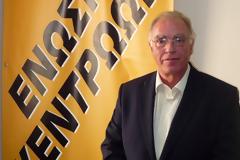 ΜΗΝΥΜΑ ΒΑΣ. ΛΕΒΕΝΤΗ ΓΙΑ ΤΗΝ ΗΜΕΡΑ ΜΝΗΝΗΣ ΤΗΣ ΓΕΝΟΚΤΟΝΙΑΣ ΤΩΝ ΕΛΛΗΝΩΝ ΤΟΥ ΠΟΝΤΟΥ