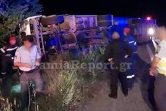 Φθιώτιδα: Νεκρός 26χρονος από εκτροπή νταλίκας