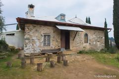 Παναγούδα: Το κελλάκι του Αγίου Παϊσίου (φωτογραφίες)