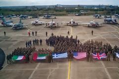 Διεθνές Αεροπορικό Κέντρο εκπαίδευσης η Καλαμάτα