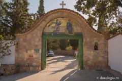 Νέα Μάκρη - Η Ιερά Μονή του Αγίου Εφραίμ του Νέου (74 φωτογραφίες)