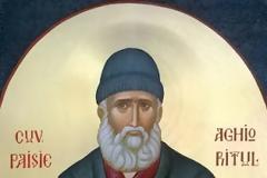 Άγιος Παΐσιος Αγιορείτης - “Ο Θεός δεν μας εγκαταλείπει”