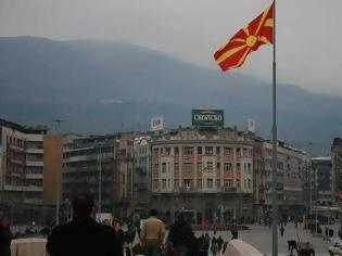 Φωτογραφία για Για να μην σας πιάνουν αδιάβαστους -Τι σημαίνει το Ίλιντεν για τα Σκόπια