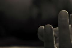 Αγρίνιο: 63χρονη αποπειράθηκε να αυτοκτονήσει με ακουαφόρτε – Νοσηλεύεται σε κρίσιμη κατάσταση στο νοσοκομείο του Ρίου