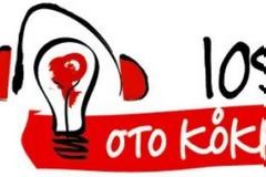 Με νέα δομή και πρόσωπα...