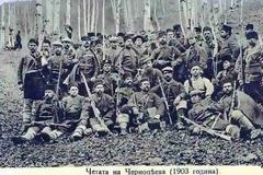 Η εξέγερση του ΙΛΙΝΤΕΝ -Του Κωνσταντίνου Τζέκη