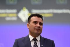 Σκόπια: «Όχι» στη «Μακεδονία του Ίλιντεν» από το μεγαλύτερο κόμμα της αντιπολίτευσης