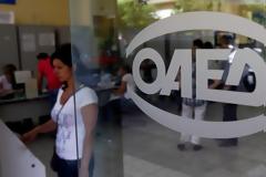 ΟΑΕΔ: Από Δευτέρα οι αιτήσεις για τις 5.066 θέσεις κοινωφελούς εργασίας