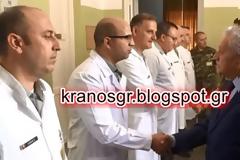 ΒΙΝΤΕΟ - Η αναφορά των στρατιωτικών γιατρών στον ΑΝΥΕΘΑ Φώτη Κουβέλη