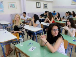 Φωτογραφία για Στις 29 Μαΐου ξεκινούν οι απολυτήριες εξετάσεις για τους μαθητές της Γ’ Λυκείου