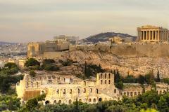 CRY OUT in ATHENS στις 24 Μαΐου