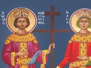 Φωτογραφία για Αγίων Κωνσταντίνου και Ελένης: Οι Ισαπόστολοι στην πίστη και στα έργα