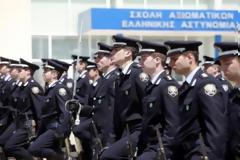 Πανελλήνιες 2018: Ο αριθμός των θέσεων για τις σχολές της Αστυνομίας - 'Ολη η προκήρυξη