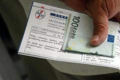 Νέοι «κανόνες» διακανονισμού για τις ληξιπρόθεσμες οφειλές στη ΔΕΗ