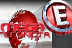 Θέμα χρόνου το «Εψιλον» να γίνει νέο MEGA...
