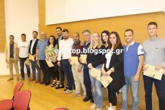 Επιτυχημένη η ημερίδα για τη διαχείριση της ήττας και της νίκης που διοργάνωσε το «Σπίτι του Αθλητή»