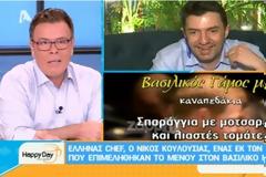 Πρίγκιπας Χάρι – Μέγκαν Μαρκλ: Το μενού του γάμου και το μεγάλο πρόβλημα που προέκυψε στην κουζίνα