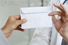 Γιατροί έδιναν ψευδείς γνωματεύσεις σε προφυλακισμένα μέλη εγκληματικής οργάνωσης - Εμπλέκεται και δικηγόρος!