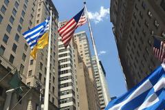 Οι χώρες-πόλεις που έχουν αναγνωρίσει τη Γενοκτονία των Ποντίων μέχρι σήμερα